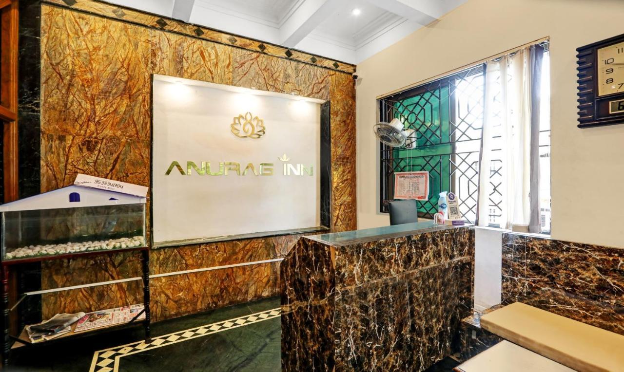 Itsy Hotels Anurag Inn Mysore Bagian luar foto