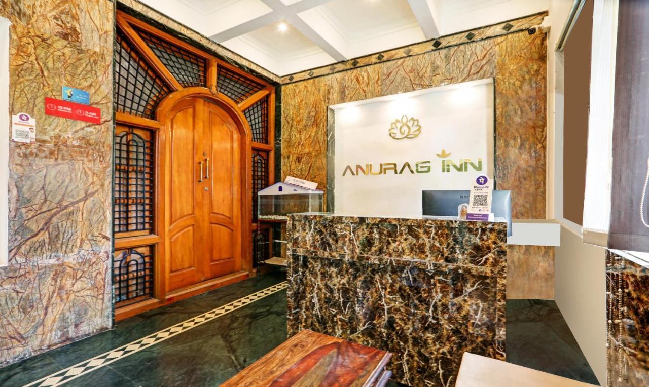 Itsy Hotels Anurag Inn Mysore Bagian luar foto